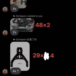 [Deposit 40%] $256 USD Required | RC Model Car Parts - Completed & Shipped within 15 Days - Customer: SchiepersMoreno