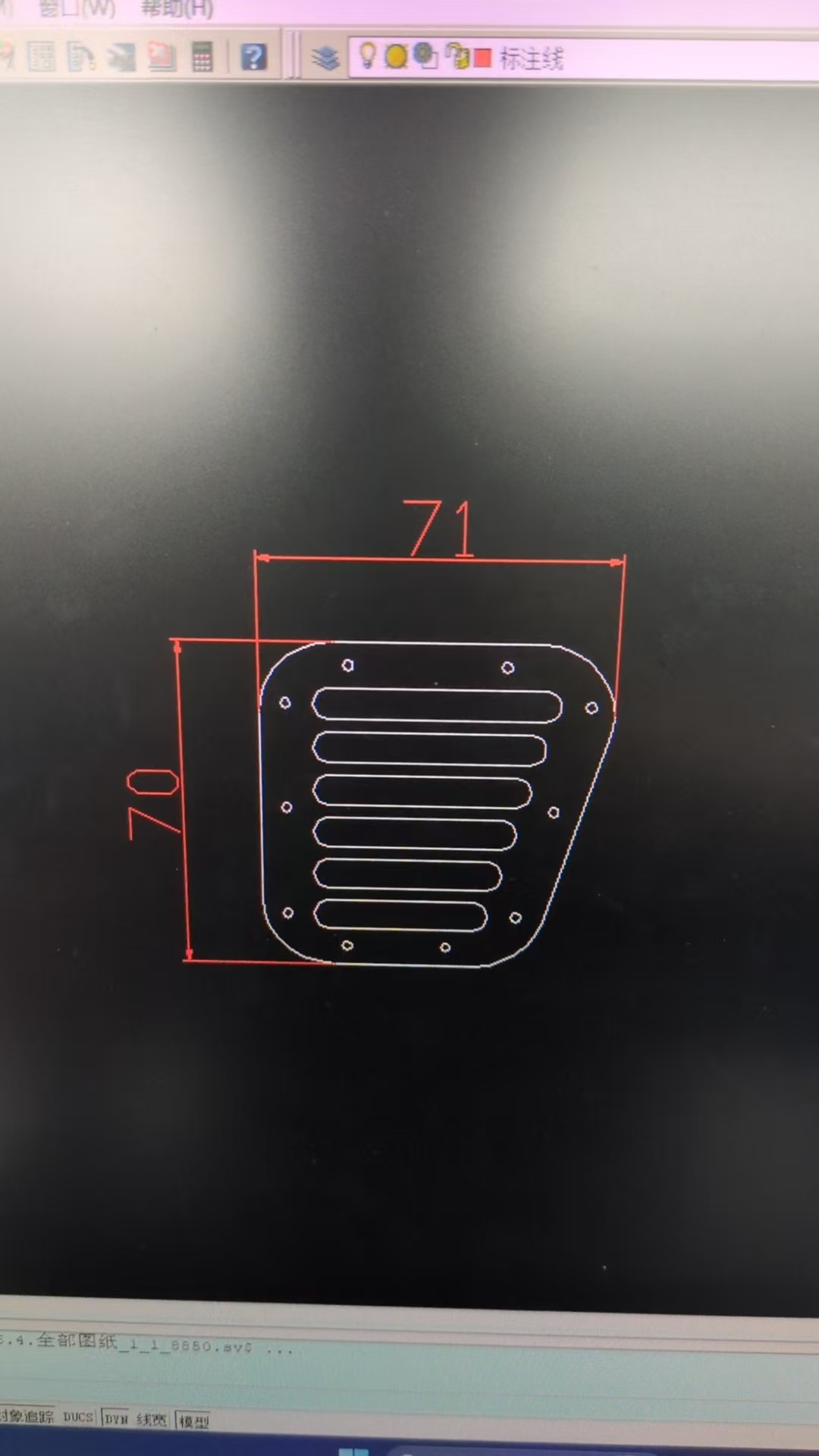 RC Boat Hatch Heat Sink 6 - Image 2
